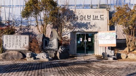 Daecheon Recreation [photo]