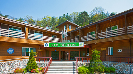 Daecheon Recreation [photo]