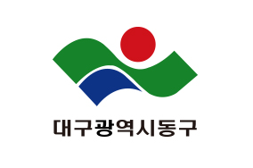 로고(대구광역시 동구)