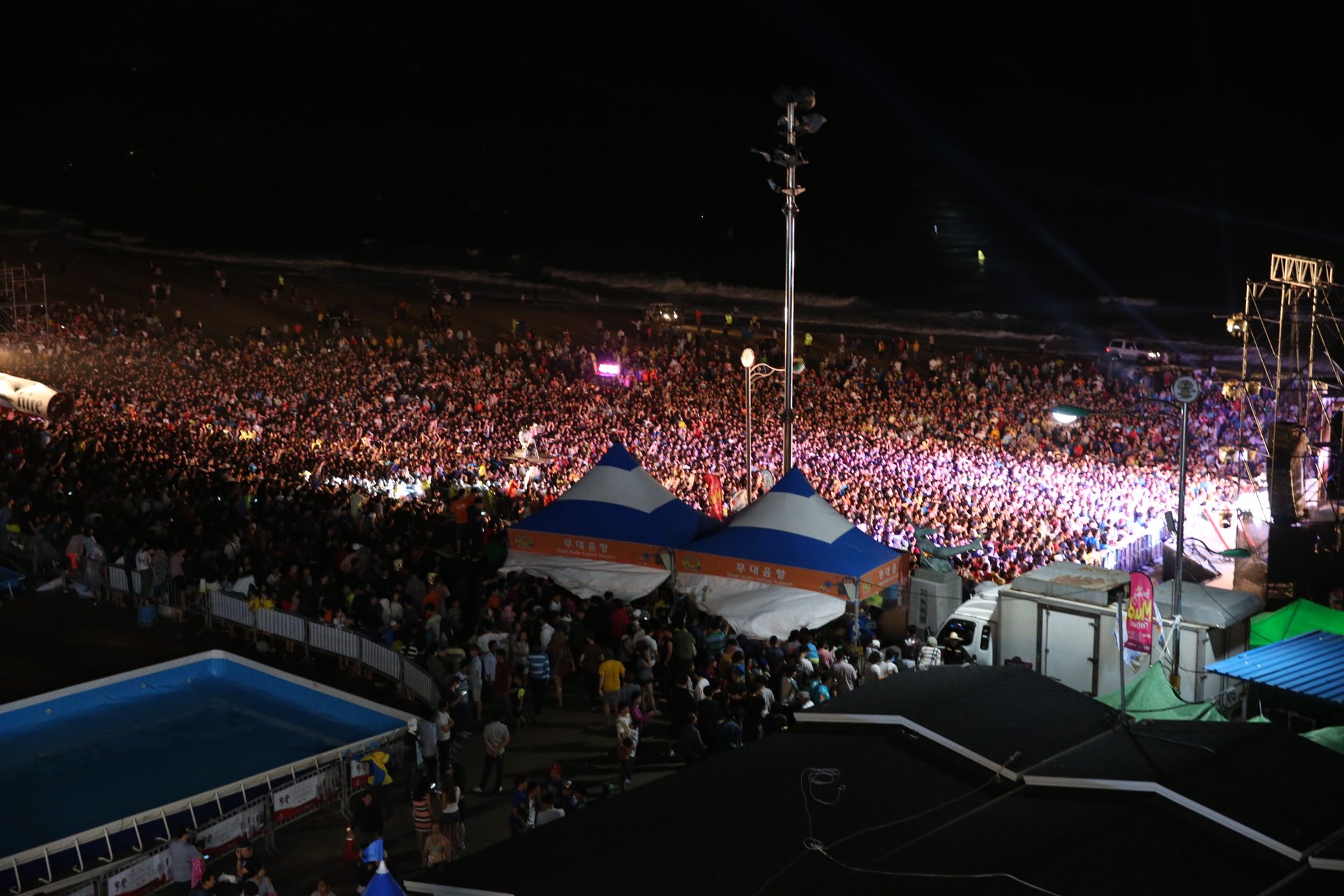 제19회 머드축제