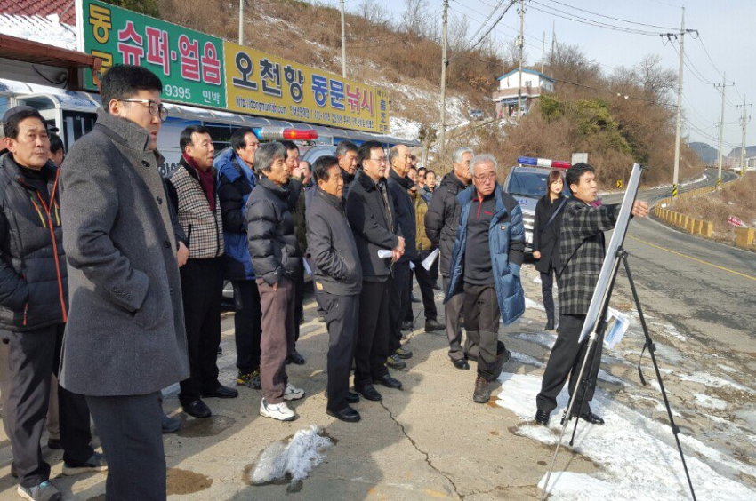 오천면, 면청사 이전 추진 박차