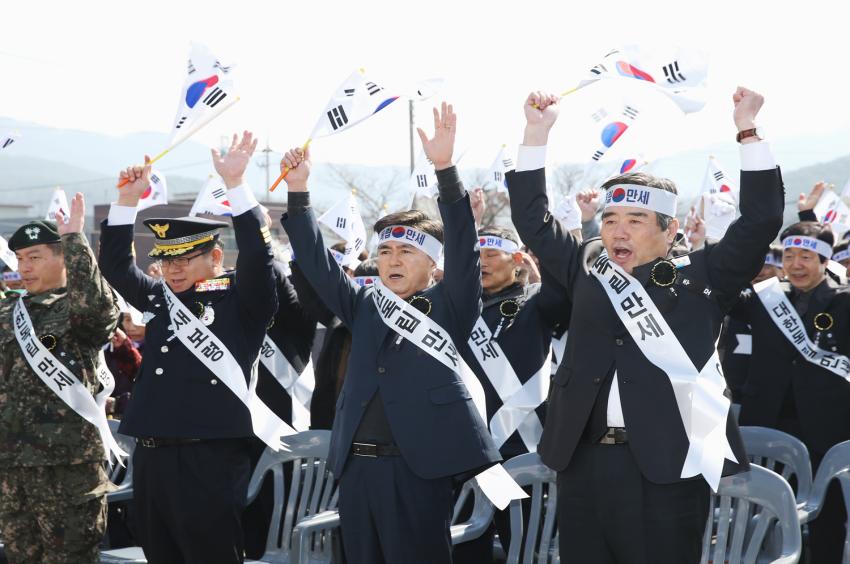 애국지사의 거룩한 희생과 위업 기리고, 독립정신 계승