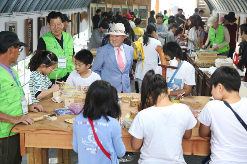 행복한 공동체 발표 한마당 우수사례 선정