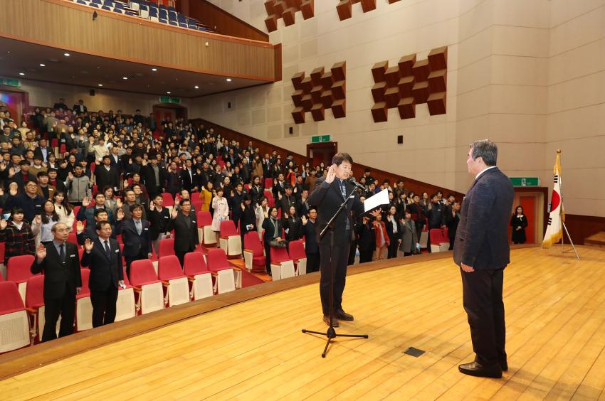 적극행정‘보령특별시’문 연다.